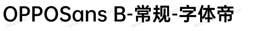 OPPOSans B-常规字体转换